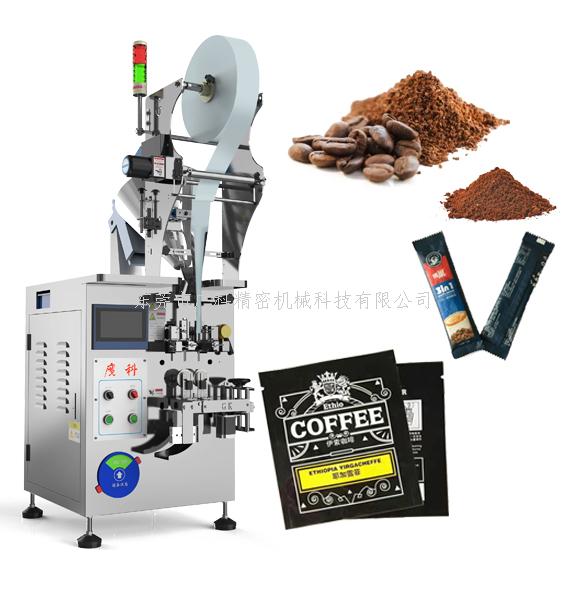 俄罗斯专享会机械咖啡粉包装机价格实惠、质量保证